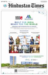 Hindustan Times Ludhiana