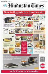 Hindustan Times Ludhiana