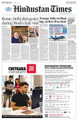 Hindustan Times Ludhiana