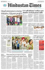 Hindustan Times Ludhiana