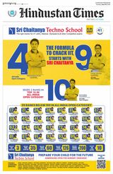 Hindustan Times Ludhiana