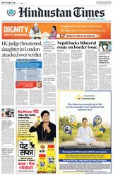 Hindustan Times Ludhiana