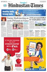 Hindustan Times Ludhiana