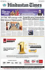 Hindustan Times Ludhiana