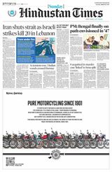 Hindustan Times Ludhiana
