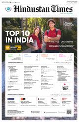 Hindustan Times Ludhiana