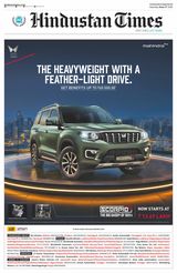 Hindustan Times Ludhiana