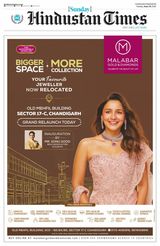 Hindustan Times Ludhiana
