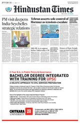 Hindustan Times Ludhiana