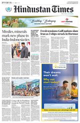 Hindustan Times Ludhiana