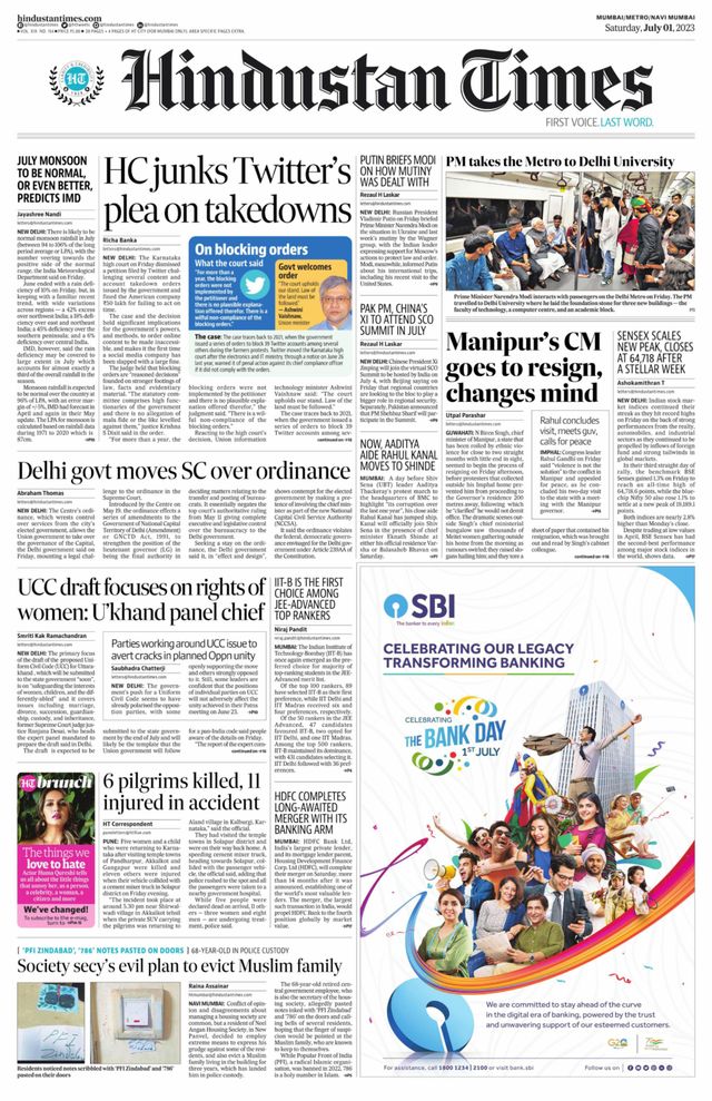 Hindustan Times Navi Mumbai