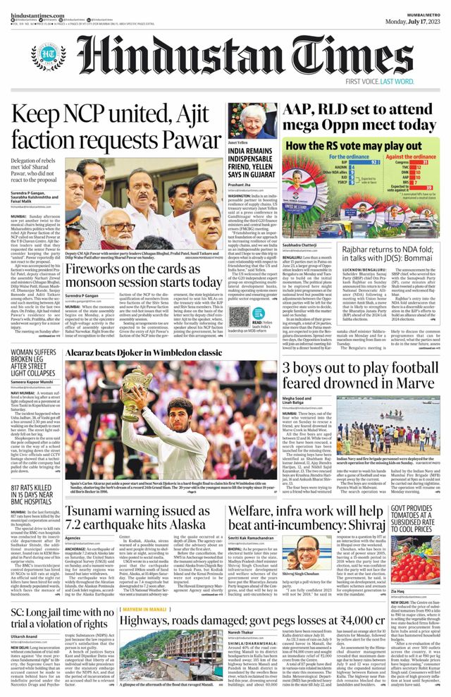 Hindustan Times Navi Mumbai