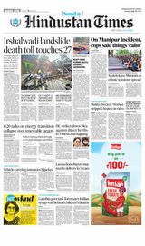 Hindustan Times Navi Mumbai - July 23, 2023 July 23, 2023