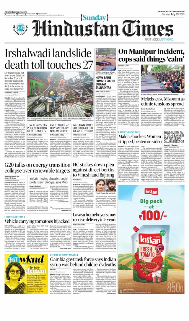 Hindustan Times Navi Mumbai