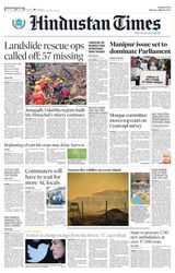 Hindustan Times Navi Mumbai - July 24, 2023 July 24, 2023