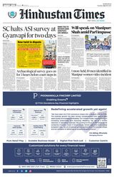 Hindustan Times Navi Mumbai - July 25, 2023 July 25, 2023
