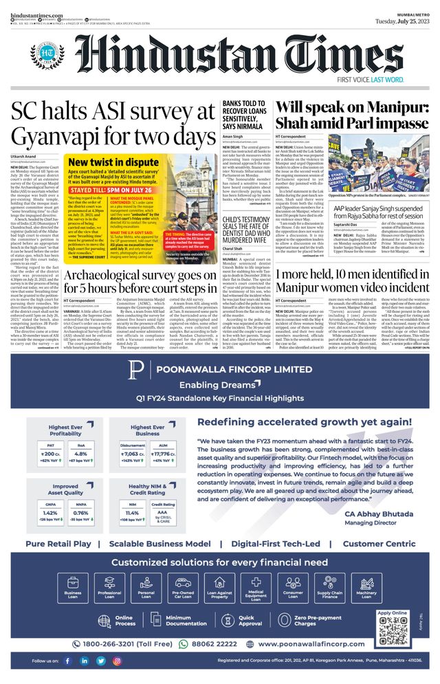 Hindustan Times Navi Mumbai