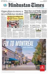 Hindustan Times Navi Mumbai - July 26, 2023 July 26, 2023