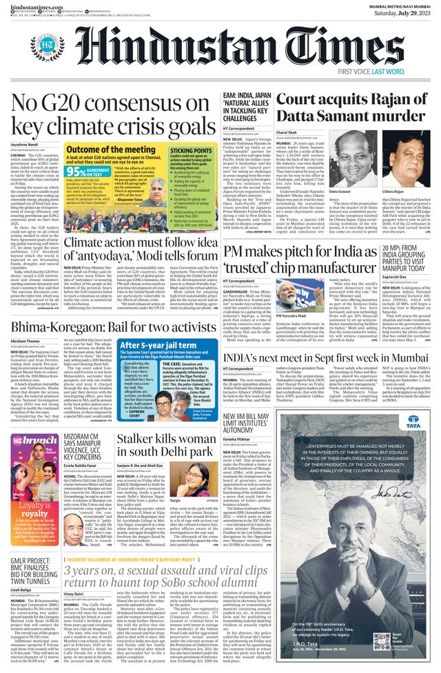 Hindustan Times Navi Mumbai