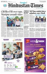 Hindustan Times Navi Mumbai - July 30, 2023 July 30, 2023