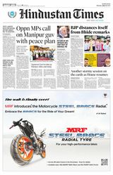 Hindustan Times Navi Mumbai - July 31, 2023 July 31, 2023