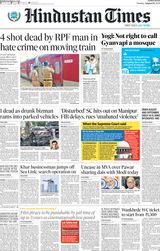 Hindustan Times Navi Mumbai - August 01, 2023 August 01, 2023