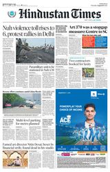 Hindustan Times Navi Mumbai - August 03, 2023 August 03, 2023