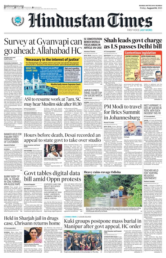 Hindustan Times Navi Mumbai