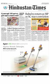 Hindustan Times Navi Mumbai - August 05, 2023 August 05, 2023