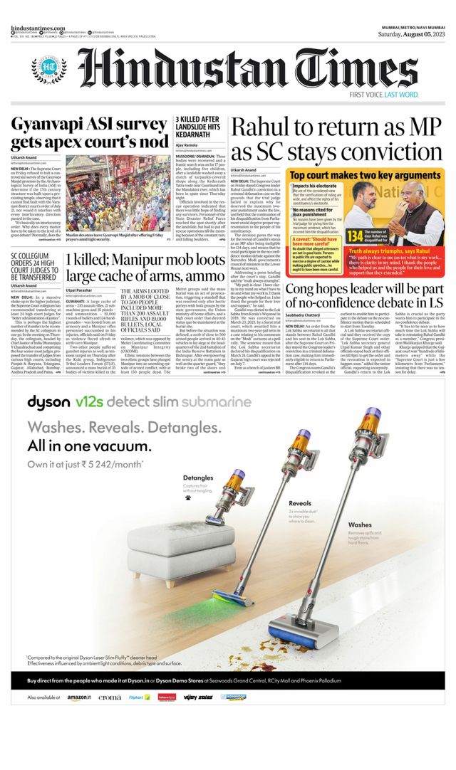 Hindustan Times Navi Mumbai
