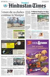 Hindustan Times Navi Mumbai - August 06, 2023 August 06, 2023