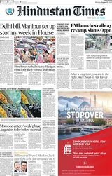 Hindustan Times Navi Mumbai - August 07, 2023 August 07, 2023