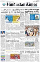 Hindustan Times Navi Mumbai - August 09, 2023 August 09, 2023