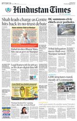 Hindustan Times Navi Mumbai - August 10, 2023 August 10, 2023