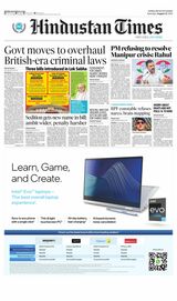 Hindustan Times Navi Mumbai - August 12, 2023 August 12, 2023