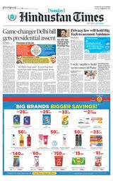 Hindustan Times Navi Mumbai - August 13, 2023 August 13, 2023