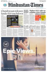 Hindustan Times Navi Mumbai - August 18, 2023 August 18, 2023