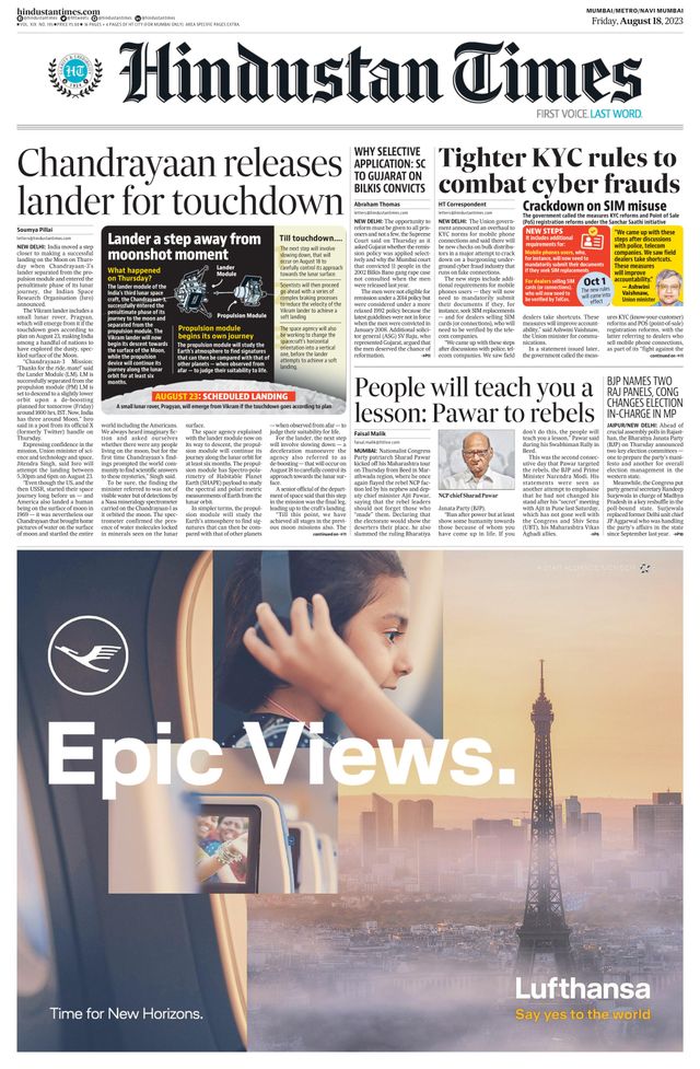 Hindustan Times Navi Mumbai