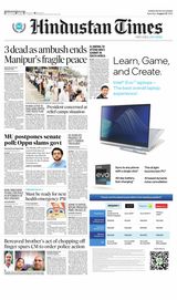 Hindustan Times Navi Mumbai - August 19, 2023 August 19, 2023