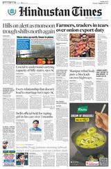 Hindustan Times Navi Mumbai - August 22, 2023 August 22, 2023