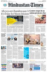 Hindustan Times Navi Mumbai - August 23, 2023 August 23, 2023