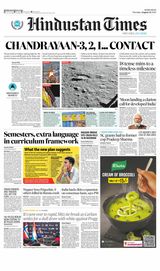 Hindustan Times Navi Mumbai - August 24, 2023 August 24, 2023