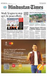 Hindustan Times Navi Mumbai - August 25, 2023 August 25, 2023
