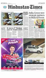 Hindustan Times Navi Mumbai - August 26, 2023 August 26, 2023