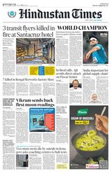 Hindustan Times Navi Mumbai - August 28, 2023 August 28, 2023
