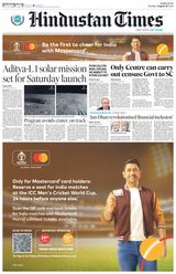 Hindustan Times Navi Mumbai - August 29, 2023 August 29, 2023