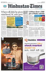 Hindustan Times Navi Mumbai - August 30, 2023 August 30, 2023