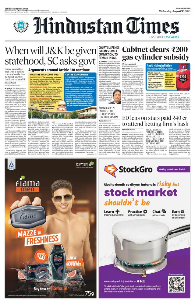 Hindustan Times Navi Mumbai