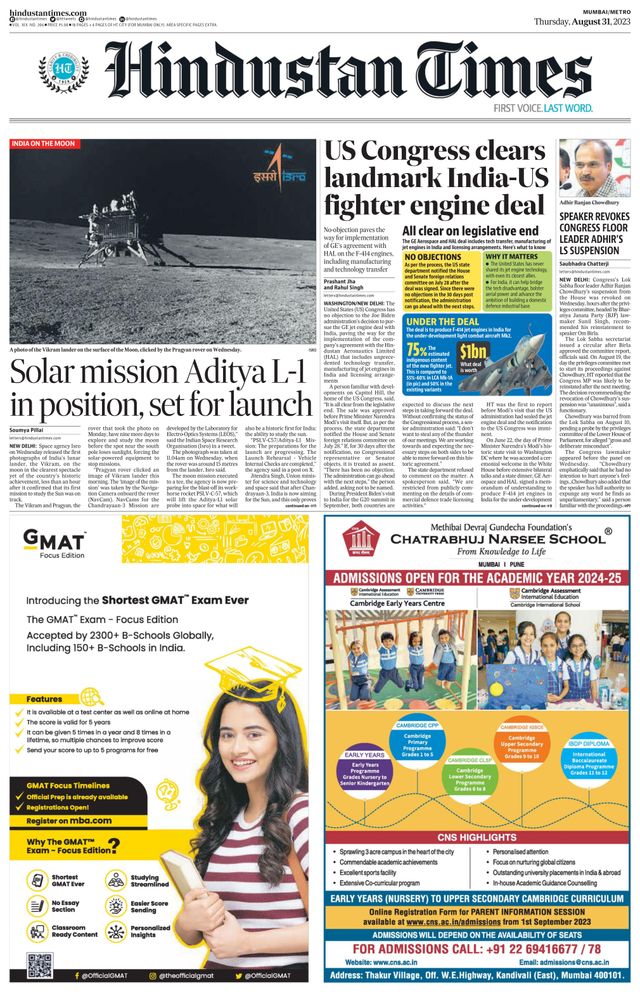 Hindustan Times Navi Mumbai