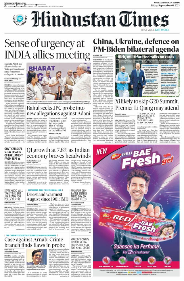 Hindustan Times Navi Mumbai